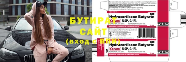 кокаин перу Верхний Тагил