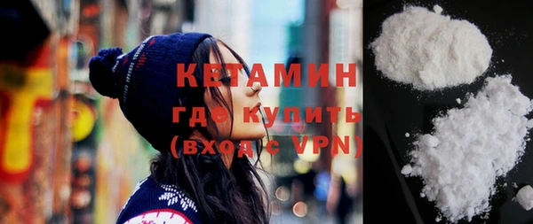 кокаин перу Верхний Тагил