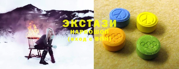 метадон Верея
