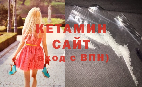 кокаин перу Верхний Тагил
