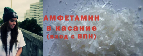метадон Верея