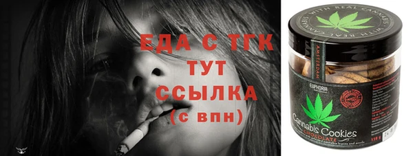 кокаин перу Верхний Тагил