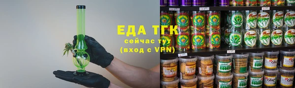 метадон Верея