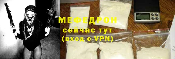 метадон Верея