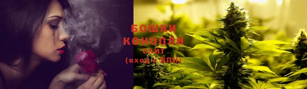 мефедрон Верхнеуральск