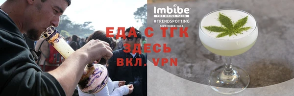 метадон Верея