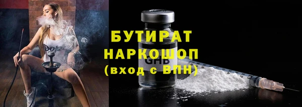 кокаин перу Верхний Тагил