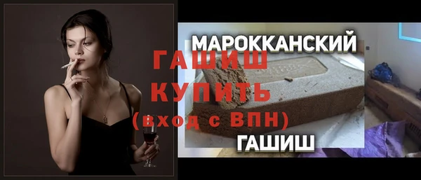 мефедрон Верхнеуральск