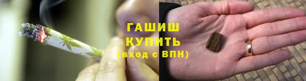 метадон Верея