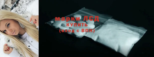 метадон Верея