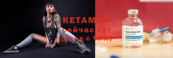 мефедрон Верхнеуральск