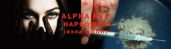 метадон Верея