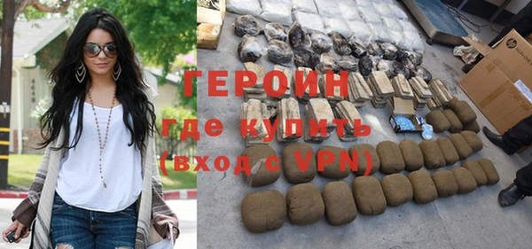 кокаин перу Верхний Тагил