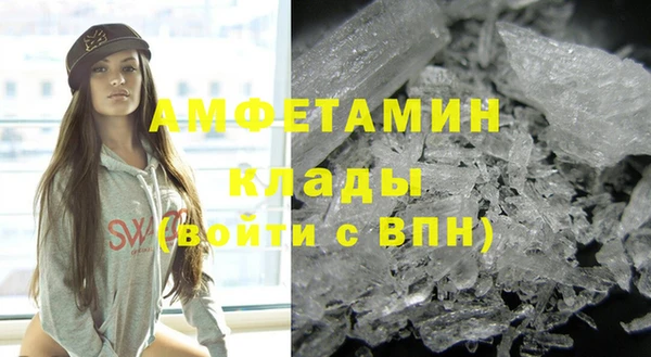 кокаин перу Верхний Тагил