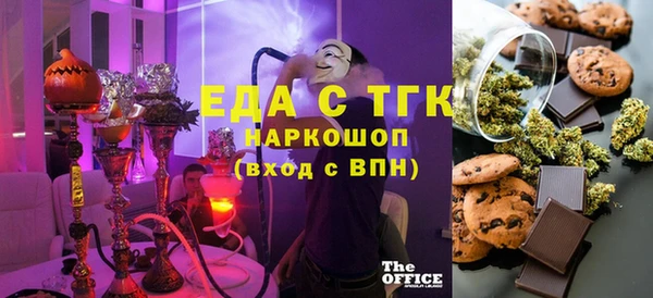 метадон Верея