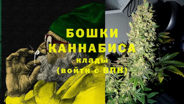 метадон Верея