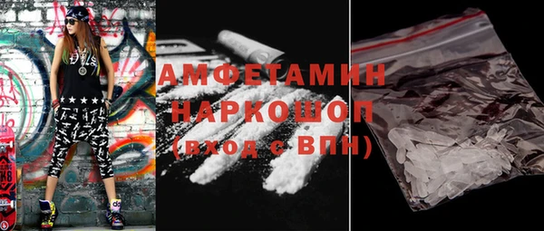 метадон Верея