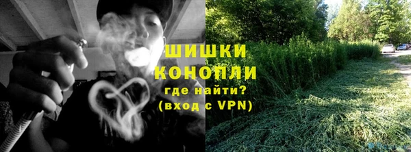 мефедрон Верхнеуральск