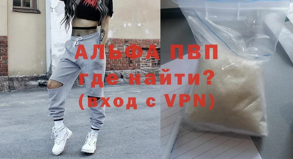 кокаин перу Верхний Тагил