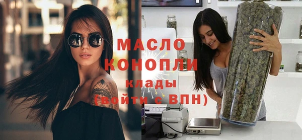 мефедрон Верхнеуральск