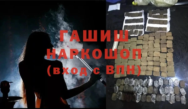 кокаин перу Верхний Тагил
