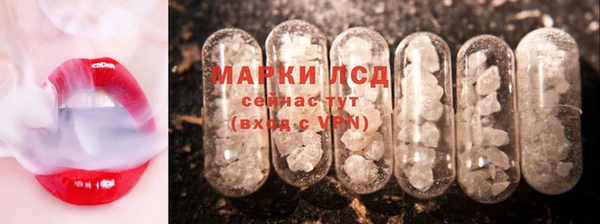 кокаин перу Верхний Тагил