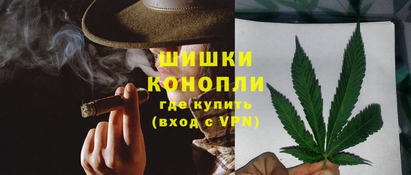метадон Верея