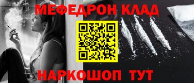 экстази Рязань