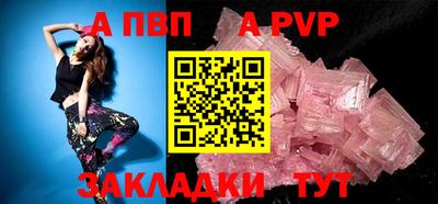 экстази Рязань