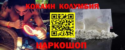 a pvp Рыбинск