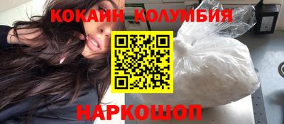 экстази Рязань