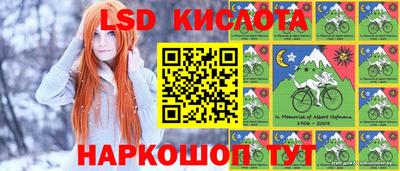 экстази Рязань