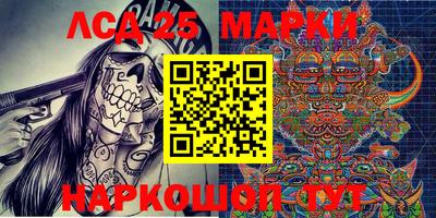 экстази Рязань