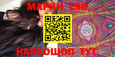экстази Рязань
