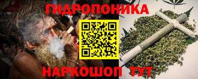 экстази Рязань