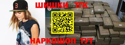 a pvp Рыбинск