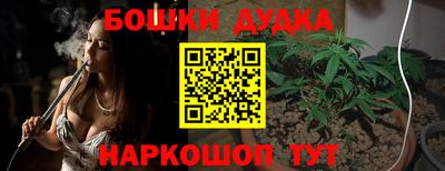 экстази Рязань