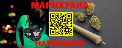 твердый Рузаевка
