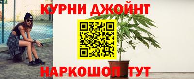 экстази Рязань