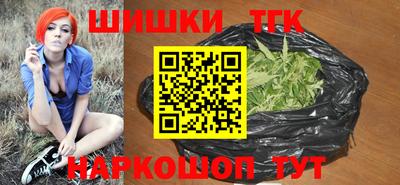 твердый Рузаевка