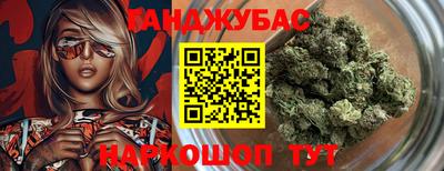экстази Рязань