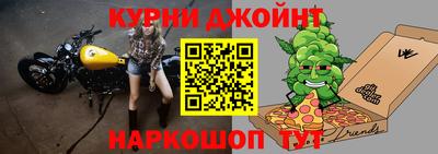 твердый Рузаевка