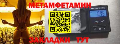 a pvp Рыбинск