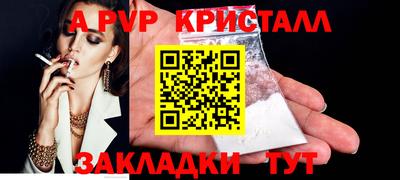экстази Рязань