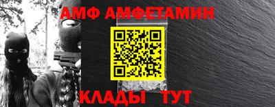 a pvp Рыбинск