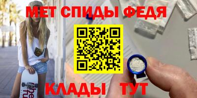 экстази Рязань