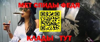 экстази Рязань
