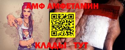 экстази Рязань