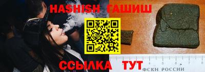 a pvp Рыбинск