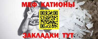 экстази Рязань